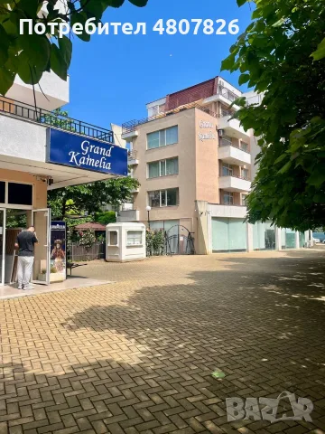 продам квартиру , снимка 8 - Апартаменти - 56112266