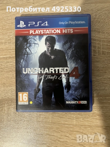Игри за PLAYSTATION4, снимка 10 - Игри за PlayStation - 55743489