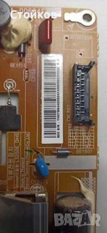 POWER BOARD BN44-00604F, снимка 3 - Части и Платки - 37425966