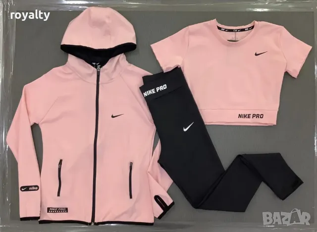 Nike Дамски екип от 3 части