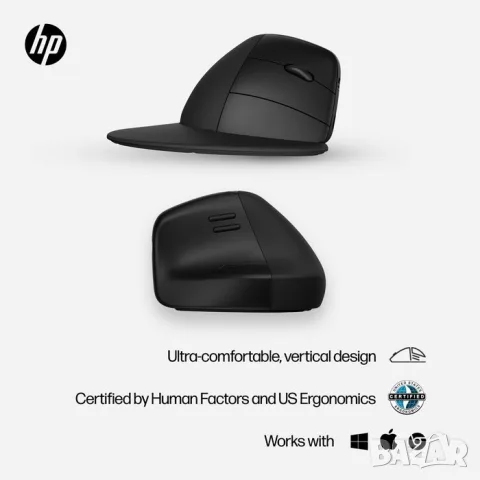 Нова безжична мишка HP 925 Ergonomic Vertical Mouse / Bluetooth / Multi-Device