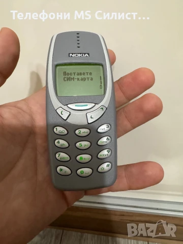 Nokia 3310 като от фабриката, снимка 2 - Nokia - 50774769