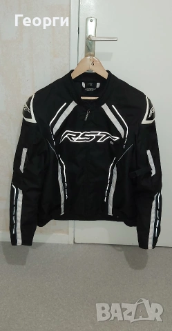Мото яке RST S-1 58 / XXL , снимка 11 - Аксесоари и консумативи - 54040595