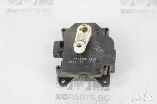  Моторче клапа парно за Toyota Previa II (2000-2006) 063700-8410