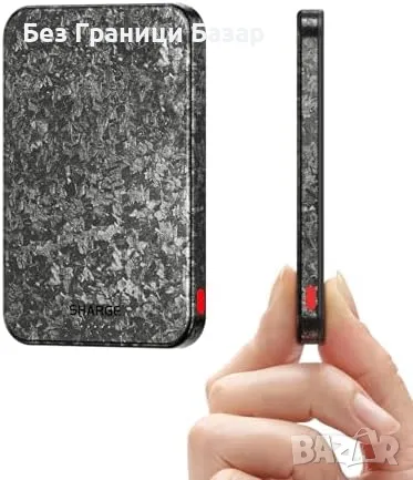 Нова Карбонова външна батерия 5000mAh – MagSafe, PD, QC, ултра лека