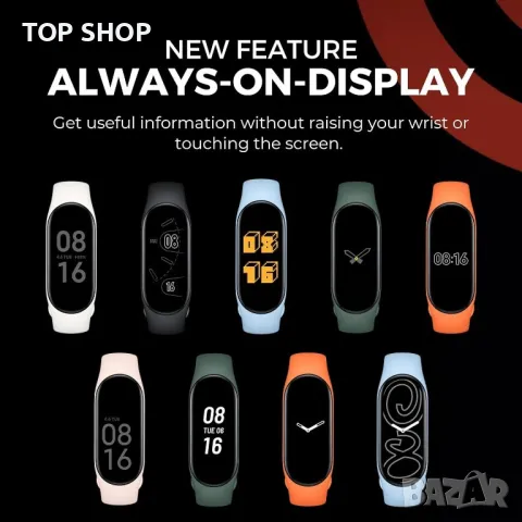 Смарт гривнa XIAOMI MI BAND 7 BLACK 1.62 ", ПУЛСОМЕР, снимка 4 - Смарт часовници - 48780225