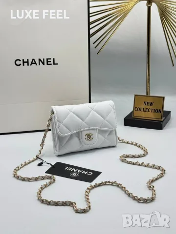 Chanel ⚜️Дамски Мини Чанти , снимка 5 - Чанти - 55729637