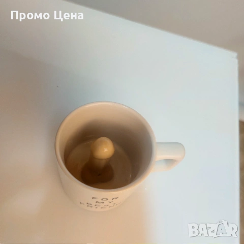 Забавна чаша подарък с ИЗНЕНАДА на дъното 🍆 - „За моя най-добър приятел“, снимка 5 - Чаши - 54206488