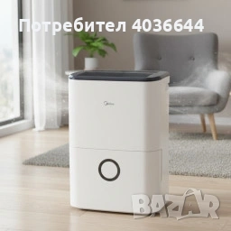 Влагоуловител Midea DF-20DEN7-WF – 20 л/24 ч, Smart Wi-Fi, за до 100 m³ (40 m²), R290, снимка 3 - Влагоабсорбатори и влагоуловители - 53080091
