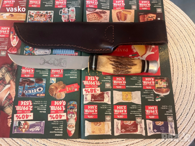 Солинген 26см/4мм, снимка 2 - Ножове - 52491411