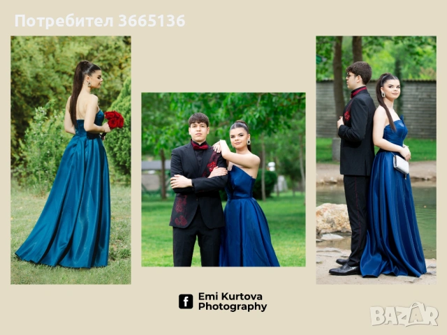 Дизайн и печат на абитуриентски албум / 35 лв / +опция за фотограф, снимка 9 - Фотографи - 53181216