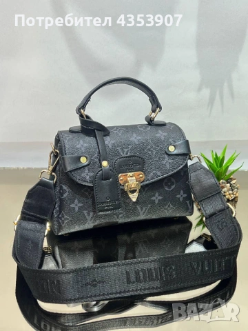 LOUIS VUITTON дамски чанти, снимка 8 - Чанти - 53232132
