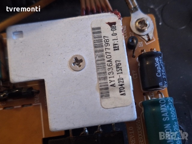 POWER BOARD AY042D-1SF67, 3BS0036514, REV:1.0 T1308-06 за 24-инчов телевизор NEO Модел LED-2412 FHD,, снимка 2 - Части и Платки - 52844799