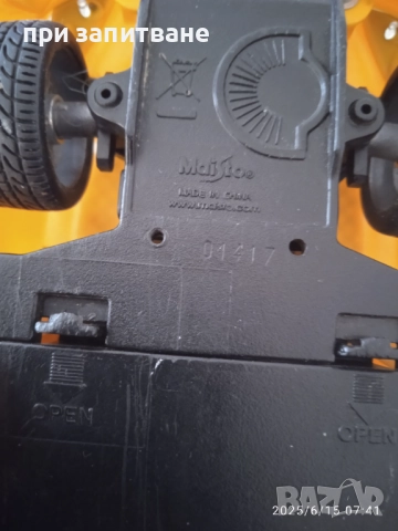 Колички Mercedes DTM, Dickie toys и Dodge SRT Viper GTS, Maisto, пластмасови 1/24, снимка 15 - Колекции - 50868646