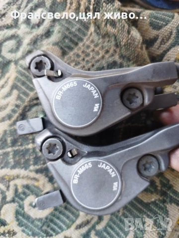 Хидравлични спирачки за велосипед колело Shimano deore slx , снимка 2 - Части за велосипеди - 51090075