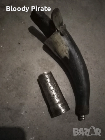 Стара барутница , снимка 2 - Антикварни и старинни предмети - 52931311