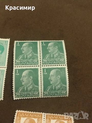 Цар Борис трети.минт . пощенски марки , снимка 6 - Филателия - 52517211