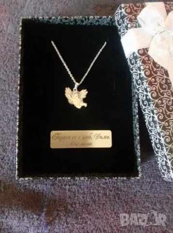 Герданчета  