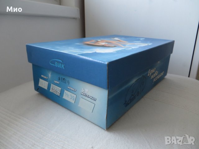 Удобни обувки, естествен велур, 39, сини, снимка 7 - Дамски ежедневни обувки - 31284654