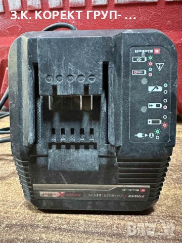 Акумулаторен перфоратор Einhell HEROCCO-Solo Power X-Change, снимка 5 - Други инструменти - 52642079