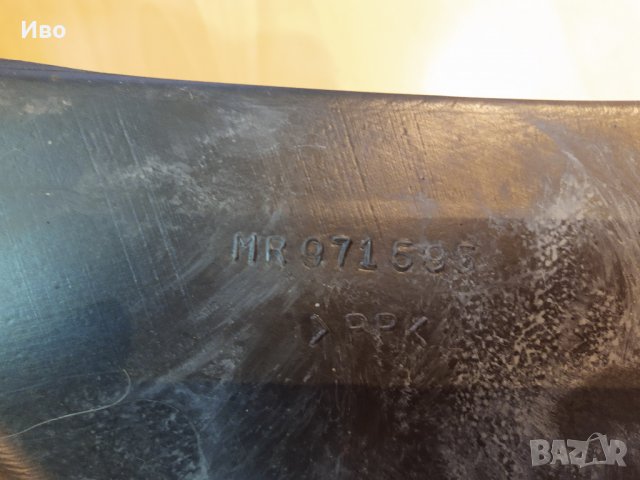 Въздуховод Дифузьор предна броня Ляв Micubishi Outlander 1 Мицубиши Аутлендър 1 , снимка 3 - Части - 31878887