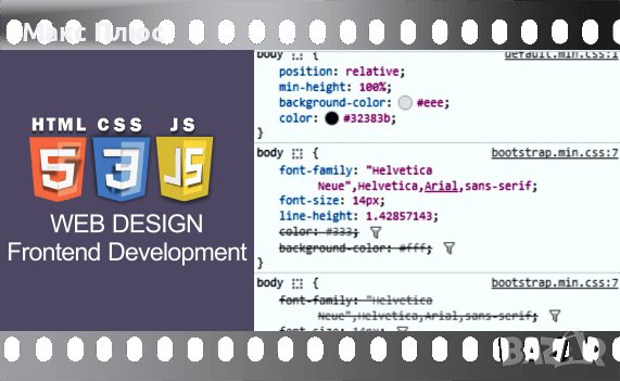 Видео курс по WebDesign - frontend (HTML5, CSS3, JavaScript) 