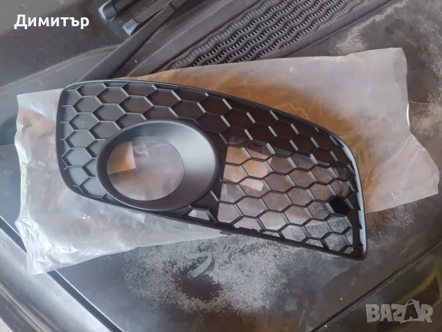 Капак - Рамка Халоген Десен За Фолксваген Голф 5 2006г / Vw Golf 5 2006y
