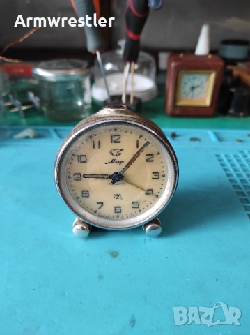Руски Часовник Будилник Мир СССР 