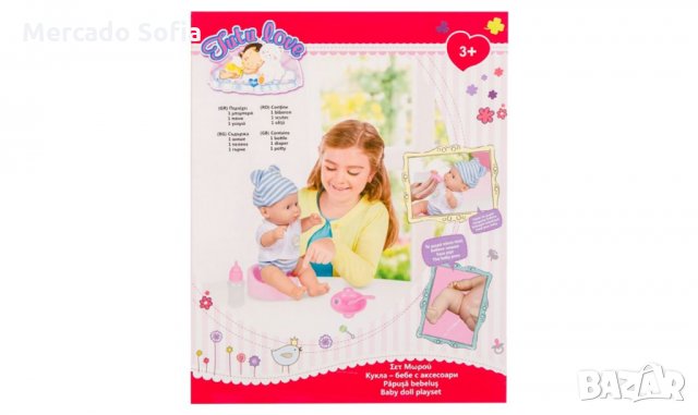 Бебе Mercado Trade, с гърне и аксесоари, снимка 2 - Кукли - 29984539