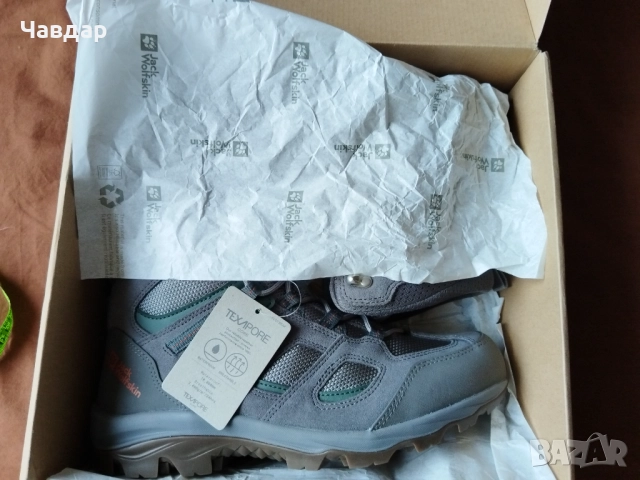 Туристически обувки Jack Wolfskin - размер 44, снимка 10 - Други - 52650054