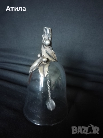 сребърно звънче