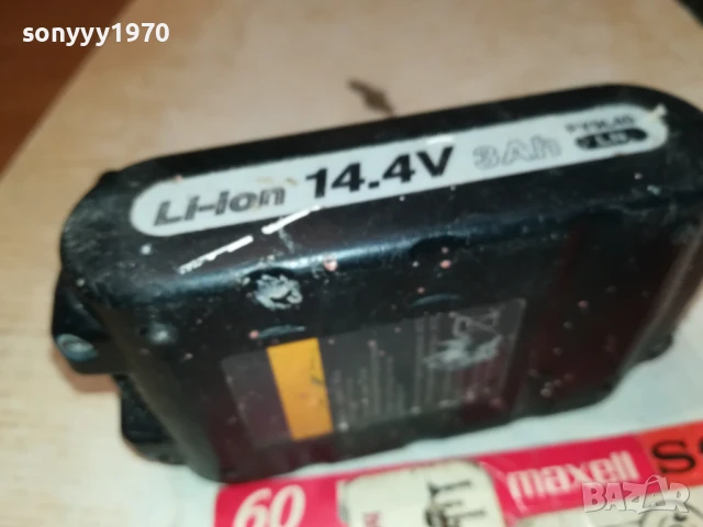 PANASONIC EY9L40 X2 14,4V/3Ah LI-ION BATTERY PACK-1БР 0308251650LCHERY, снимка 2 - Винтоверти - 51237215