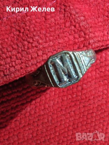 Старинен пръстен над стогодишен орнаментиран сачан с БУКВА М - 66991, снимка 2 - Антикварни и старинни предмети - 28986945