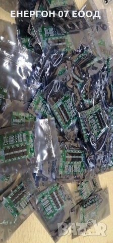 3s 60А 12.6v bms board 18650 liion защитна платка баланс платка за lion батерии батерия винтоверт , снимка 2 - Друга електроника - 31248215