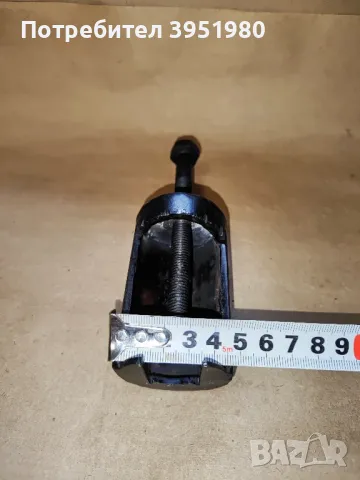 Скоба за шарнири или лагери, снимка 5 - Други инструменти - 49804505