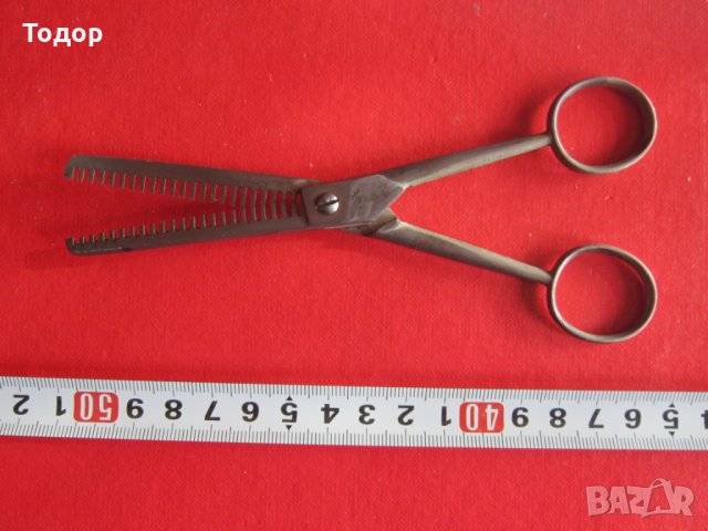 Страхотна фризьорска ножица ножици Ескулап Солинген