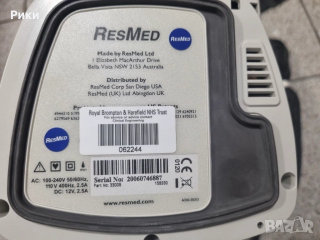 апарат за сънна апнея Resmed Escape S8, снимка 5 - Друга електроника - 52817849
