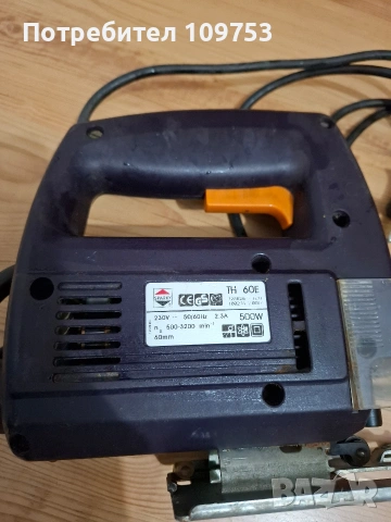 Sparky TH 60E 500W Прободен Tрион/Зеге, снимка 3 - Триони и циркуляри - 53287523