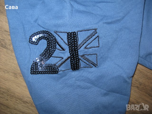 Спортно горнище U.S. POLO ASSN.    дамско,Л-ХЛ, снимка 5 - Спортни екипи - 30954710