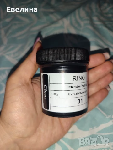 Прозрачен Гел за нокти, оформя се с ръце, не лепне за 3д цветя, фигури, изграждане 100 мл, снимка 4 - Продукти за маникюр - 51267061