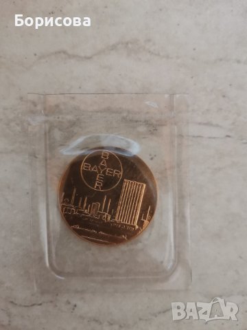 Юбилейна златна монета , снимка 7 - Други ценни предмети - 38964741