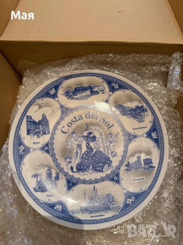 20-30 лева нови чинии от различни места по света , снимка 14 - Декорация за дома - 51791911