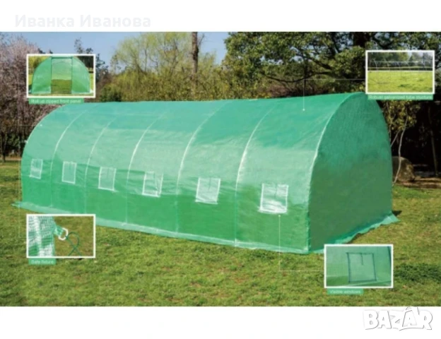 Сглобяема оранжерия - Парник с 2 врати и UV защита 180 - Грама на КВ.Метър. Гаранция 6 Месеца , снимка 5 - Оранжерии - 48410147