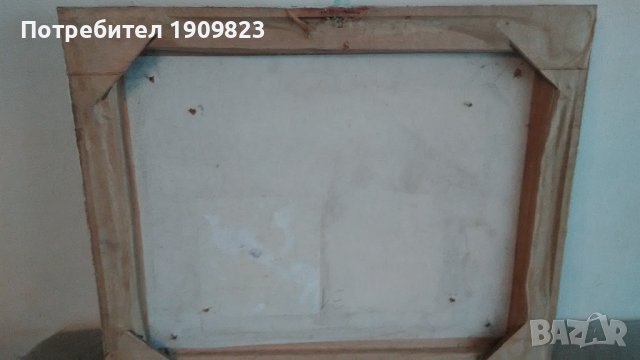 Стара картина Димитър Пачов , снимка 3 - Картини - 40256161