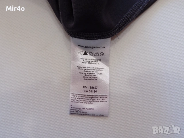 елек galvin green/jack wolfskin горнище худи суичър блуза яке туризъм планина мъжки оригинал M/L, снимка 8 - Спортни дрехи, екипи - 51179423
