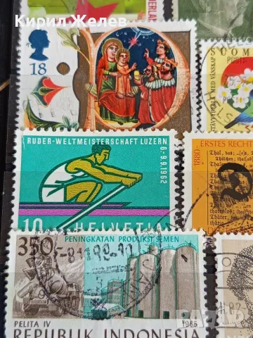 Пощенски марки от цял свят ШВЕЙЦАРИЯ, АВСТРИЯ, НОРВЕГИЯ за КОЛЕКЦИОНЕРИ 47863, снимка 8 - Филателия - 47772452