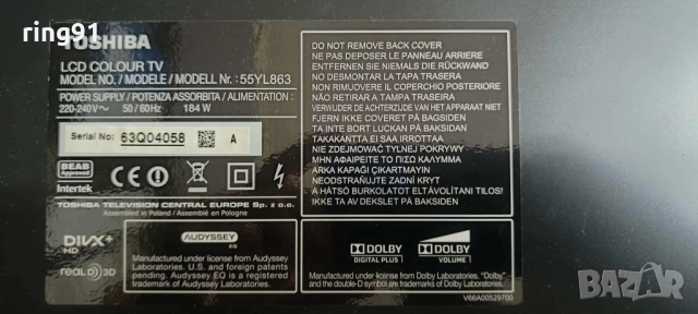 T-Con - V28A001289C1 PE0971 T546HF02 V.0 CTRL BD TV Toshiba 55YL863, снимка 4 - Части и Платки - 51754511