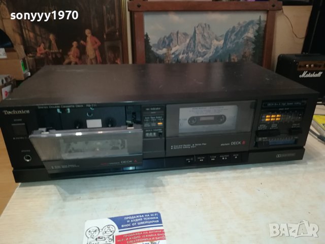 TECHNICS-JAPAN DECK 1710231223