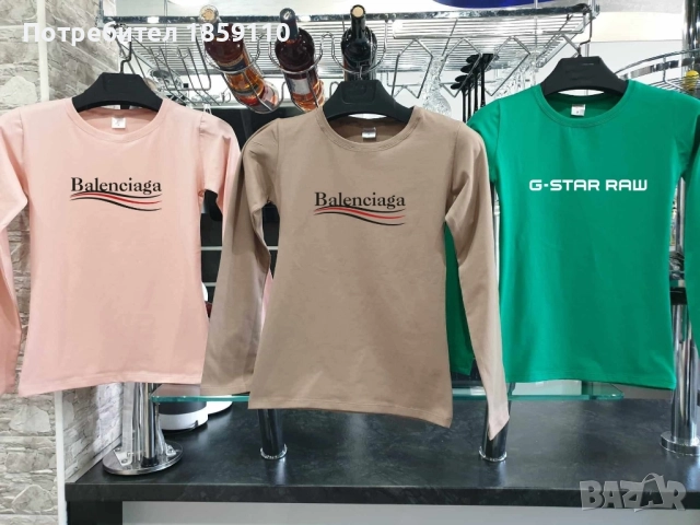 дамска блуза , снимка 2 - Блузи с дълъг ръкав и пуловери - 51565742