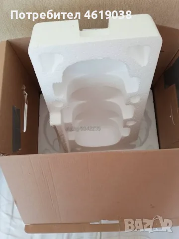 Кухненски робот Silver Crest 5 л, 600W, снимка 11 - Съдове за готвене - 55797740